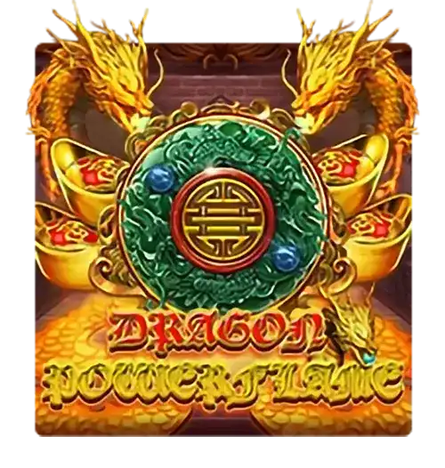 DragonPowerFlame