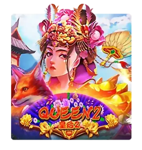 Queen 2