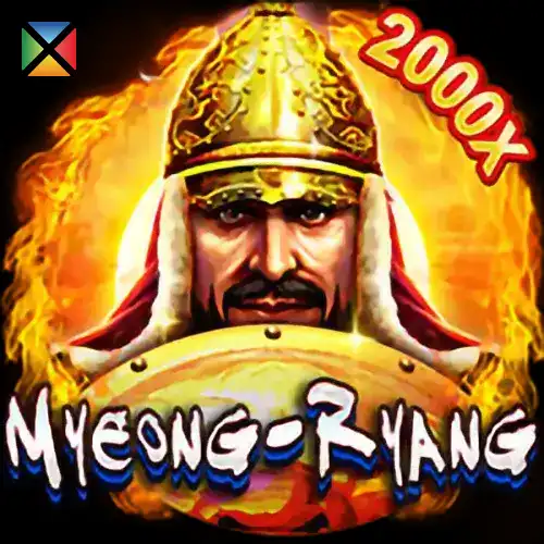 Myeong-ryang