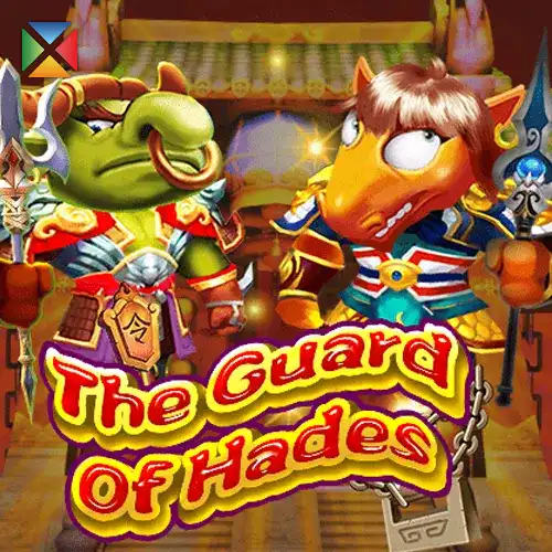 The Guard of Hades
