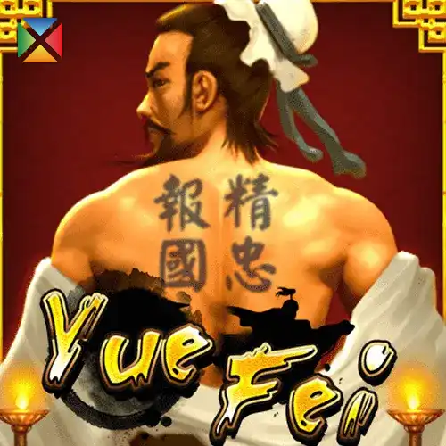 Yue Fei