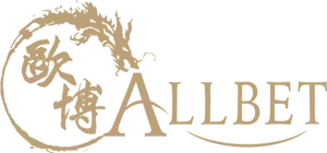 All Bet